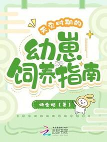 云萧