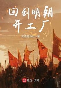 黑天之黑暗无边