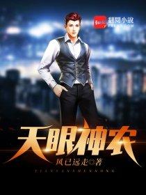 穿越异世之创世系统