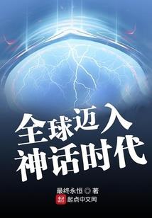 龙之谷全集