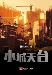 猛鬼大学