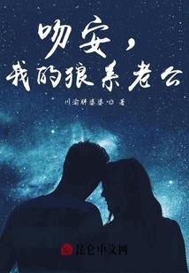山村鬼穴(合作)