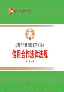 一个自律的真实故事