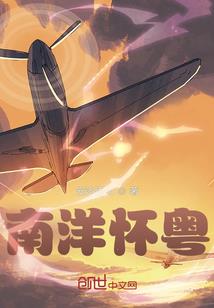 无限之我写的无限