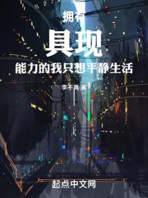 农女的锦绣商图