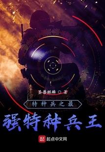 请继续沉睡