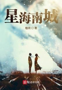 豪门重生之女王回归