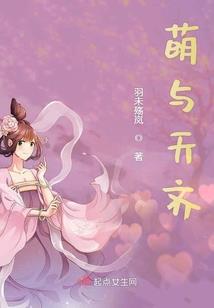 败根草