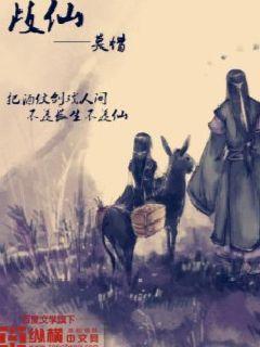 嚣张大小姐之爱妃别跑