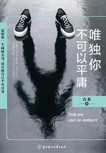 游戏王LF