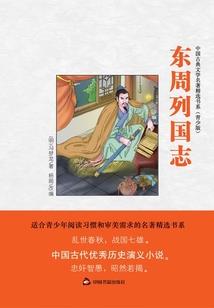 原本的青春