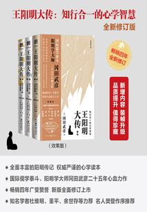 男人真性情