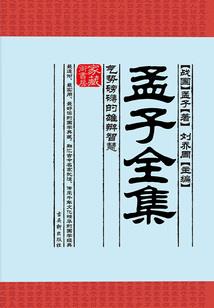 暗尸血月