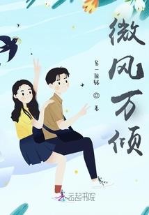 从斗罗开始修行道法