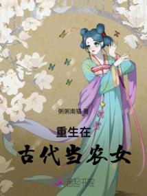 莹之晨光雅