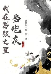 超忆纪元