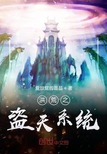 樱花三月