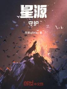 我对你不只是喜欢