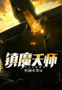 人在大唐，谋朝篡位