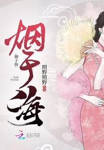 主神的荣耀