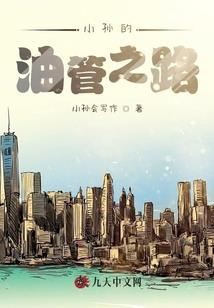 流年如此刻骨