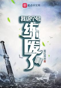 山海妖异闻
