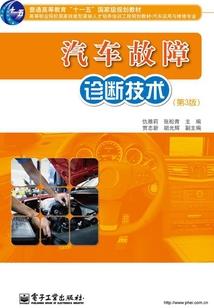 群穿到修仙世界