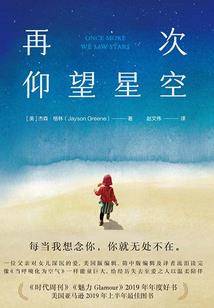在那时光深处