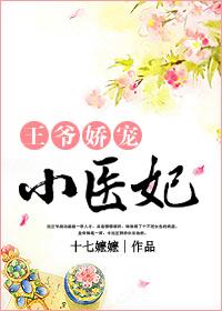 思想的控制