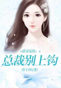 天罡圣传