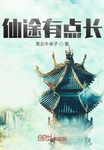 与时世书