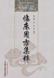 斗罗之我成了幕后大佬