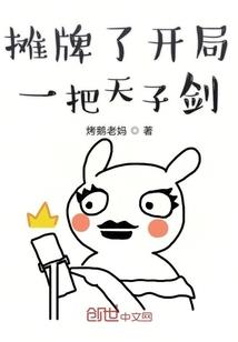 全民大浪潮