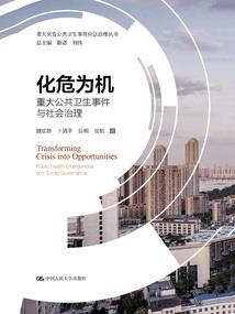 全民转职：无敌从超级融合开始