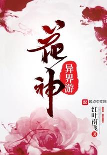 消失的你，在哪里