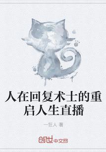 凤凰止阿房