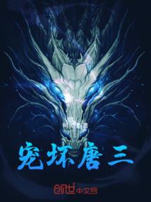 梦游症之外星探险