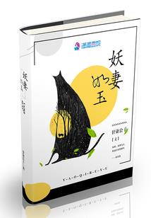 命命相抵