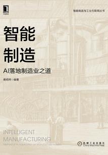 超时空纪元X