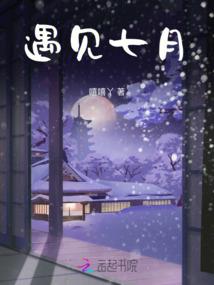 重生之商业城