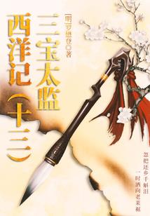 八零军婚：重生娇妻有点野