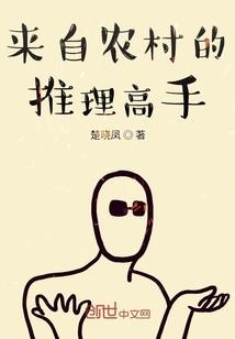 神道破穹
