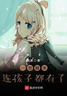 万物生动