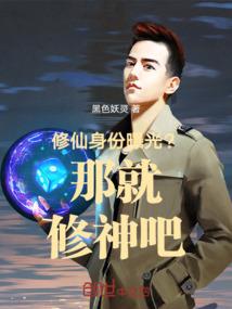 一级位面淘宝网