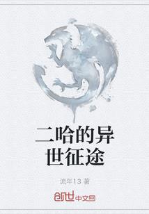 絮雨