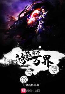 云崖之巅