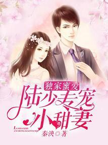 莫陌有吻