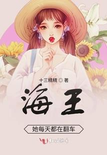 八旗供奉