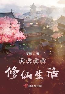 京门风月