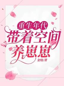 大荒仙路